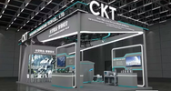 Shenzhen International UAV Exhibition